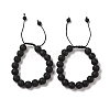 10mm Round Natural Lava Rock Braided Bead Bracelets BJEW-C067-01C-09-1