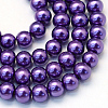 Baking Painted Pearlized Glass Pearl Round Bead Strands X-HY-Q330-8mm-76-1