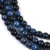 Natural Dumortierite Beads Strands G-G167-A06-4MM-4