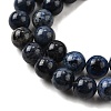 Natural Grade AA Dumortierite Quartz Round Bead Strands X-G-P075-43-4mm-6