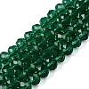 Glass Beads Strands EGLA-A044-T8mm-D18-1