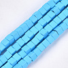 Spray Painted Non-magnetic Synthetic Hematite Beads G-T116-22-03-1