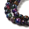 Natural Agate Beads Strands G-P516-A01-B03-3