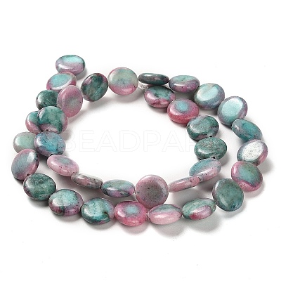 Natural Dolomite Beads Strands G-F765-B01-01-1
