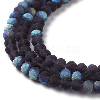 Transparent Glass Beads Strands LS-EGLA-A044-T8mm-MB15-1