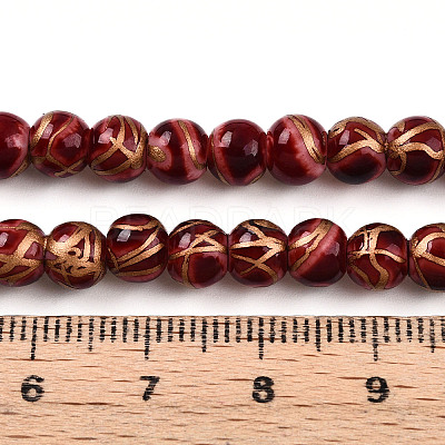 Baking Paint Glass Beads Strands DGLA-N010-6mm-07-1
