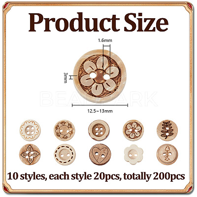 200Pcs 10 Styles Coconut Shell Buttons BUTT-HY0001-21-1