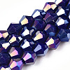 Opaque Solid Color Electroplate Glass Beads Strands LS-EGLA-A039-P6mm-B10-1