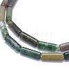 Natural Indian Agate Beads Strands G-F631-D31-3