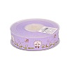 Sheeps and Flowers Single Face Printed Polyester Grosgrain Ribbons SRIB-A011-25mm-247136-2