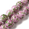 Normal Lampwork Beads FOIL-C001-03A-1
