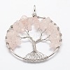 Tree of Life Natural Rose Quartz Bead Brass Wire Wrapped Big Pendants KK-L136-01F-NR-1