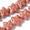 Ocean Series Handmade Porcelain Beads PORC-R002-05-01-1