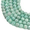 Natural Amazonite Beads Strands G-C280-B13-6mm-4