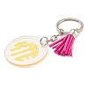 Acrylic Flat Round with Suede Tassel Pendant Keychain KEYC-G060-01C-2