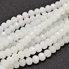Faceted Rondelle Glass Beads Strands X-GLAA-I033-8mm-03-1