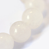 Natural White Jade Round Bead Strands X-G-E334-4mm-13-4