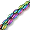 Electroplated Synthetic Magnetic Hematite Beads Strands G-Z032-B01-02B-1