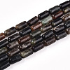 Natural Biotite Beads Strands G-N346-01A-02-2