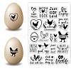 Custom PVC Plastic Clear Stamps DIY-WH0618-0040-1