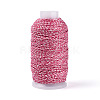150M S24-Ply Cotton Twisted Cords OCOR-N010-01-20-1