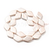 Electroplated Shell Pearl Beads Strands BSHE-G027-12-2