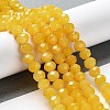 Baking Paint Imitation Jade Glass Bead Strands DGLA-A034-J6MM-A30-2