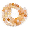Natural Yellow Aventurine Beads Strands G-Q948-80A-6mm-2