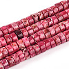 Natural Imperial Jasper Beads Strands G-N344-41B-2