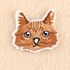 Computerized Embroidery Cloth Iron on/Sew on Patches X-DIY-F030-16G-1
