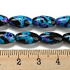 Spray Painted Synthetic Turquoise Beads Strands G-E617-B07-02A-5