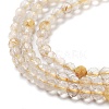 Natural Gold Rutilated Quartz Beads Strands G-G161-A17-05-4