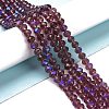 Electroplate Glass Beads Strands EGLA-A034-T10mm-L14-4