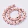 Sea Shell and Synthetic Turquoise Assembled Beads Strands G-G758-09-10mm-2