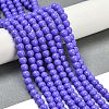 Painted Glass Bead Strands DGLA-S071-8mm-B41-1