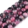 Dyed Natural White Jade Beads Strands G-T138-D01-4