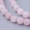 Natural Rose Quartz Bead Strands G-G735-59F-6mm-3