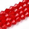 Opaque Solid Color Imitation Jade Glass Beads Strands EGLA-A039-P6mm-D02-1