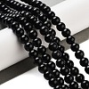Natural Obsidian Bead Strands X-G-R173-6mm-02-5