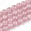 Baking Paint Crackle Glass Beads Strands X-DGLA-Q023-8mm-YS7-1