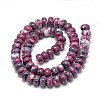 Synthetic Ocean White Jade Beads Strands G-S257-5x10mm-09-2