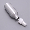 Aluminum Portable Perfume Spray Bottle MRMJ-WH0072-47-2