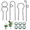 1 Set Iron Trellis AJEW-OC0005-71EB-1