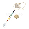 Natural & Synthetic Mixed Stone Bead & Brass Ring Pendant Decorations HJEW-TA00099-3