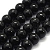 Natural Black Tourmaline Beads Strands LS-G-G763-01-6mm-AB-1