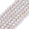 Electroplate Opaque Solid Color Glass Beads Strands EGLA-A044-P2mm-L19-1