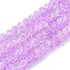 Crackle Transparent Glass Beads Strands GLAA-N069-02A-07-1
