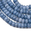 Dyed Natural White Jade Beads Strands G-G107-A39-01-3