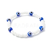 Glass Beads & Handmade Lampwork Beads Stretch Bracelets Set for Parents & Kid BJEW-JB06475-4