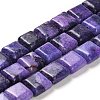 Natural Dolomite Beads Strands G-F765-C05-01-1